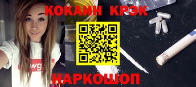 дживик Краснознаменск