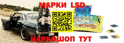 мефедрон VHQ Краснодар