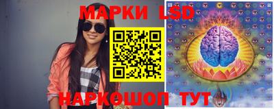 мефедрон VHQ Краснодар