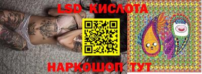 дживик Краснознаменск