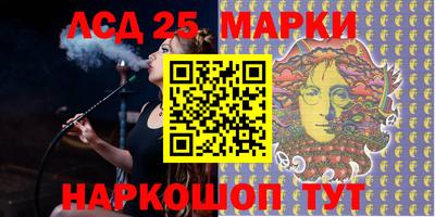 мефедрон VHQ Краснодар
