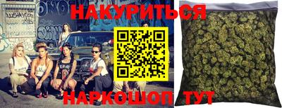 дживик Краснознаменск