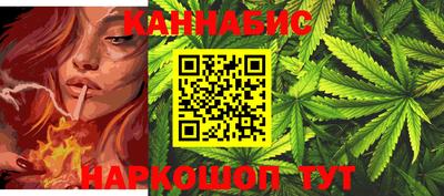 мефедрон VHQ Краснодар
