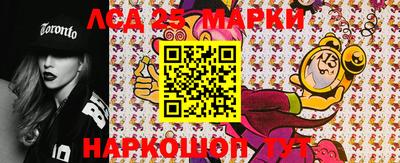 мефедрон VHQ Краснодар