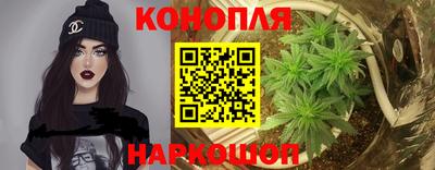мефедрон VHQ Краснодар
