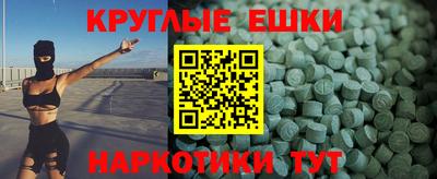 дживик Краснознаменск