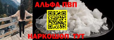 дживик Краснознаменск