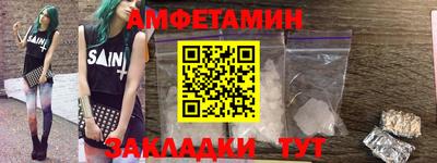 дживик Краснознаменск
