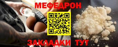 дживик Краснознаменск